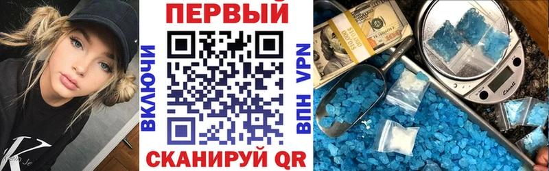 MEGA ССЫЛКА  Губаха  АМФ Premium 