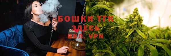кокаин колумбия Нягань