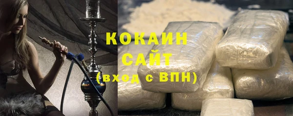 спиды Няндома