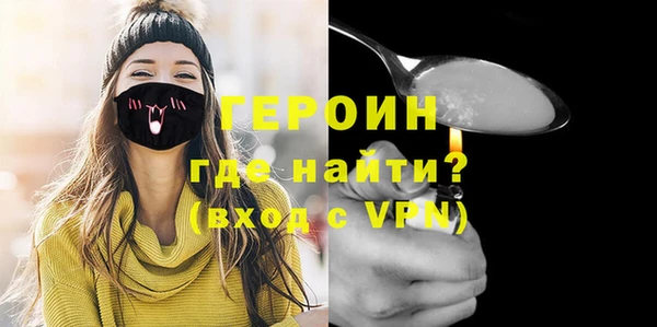спиды Няндома