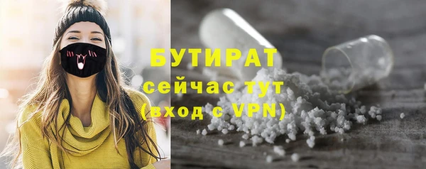 амф Касимов