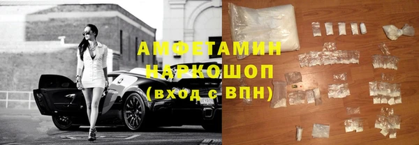 дистиллят марихуана Карталы