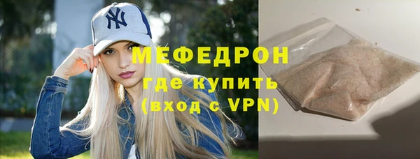 кокаин колумбия Нягань
