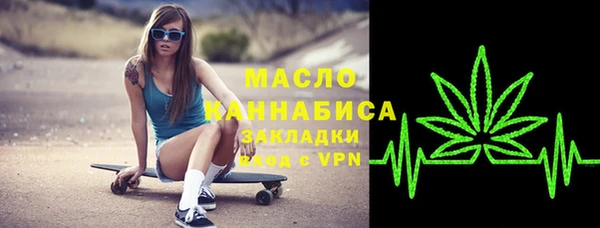 кокаин колумбия Нягань