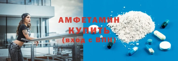 mdpv Бабаево