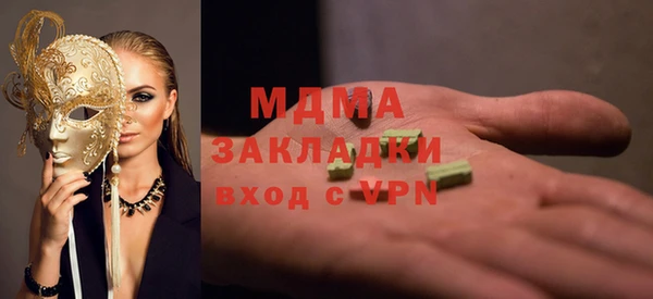 кокаин колумбия Нягань