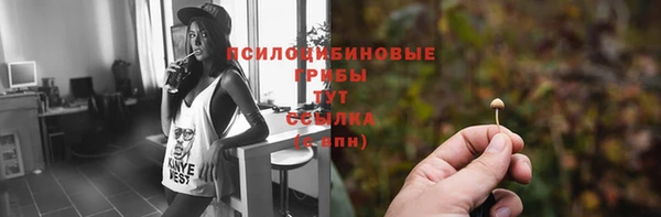 кокаин колумбия Нягань