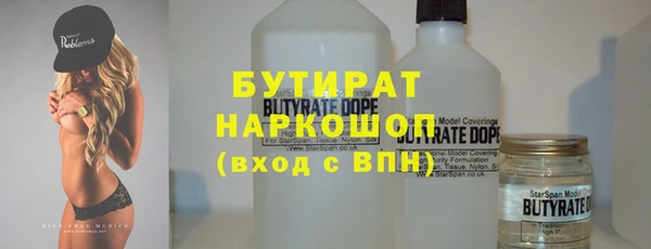 спиды Няндома