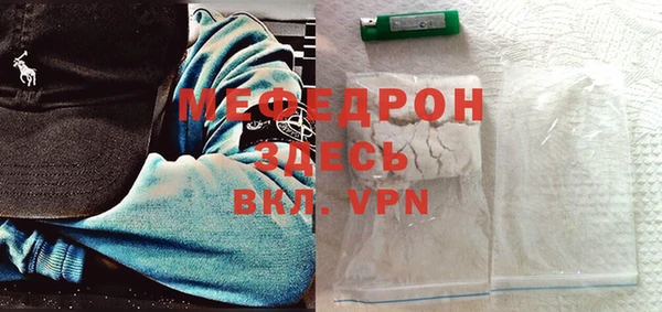кокаин колумбия Нягань