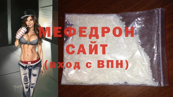 кокаин колумбия Нягань