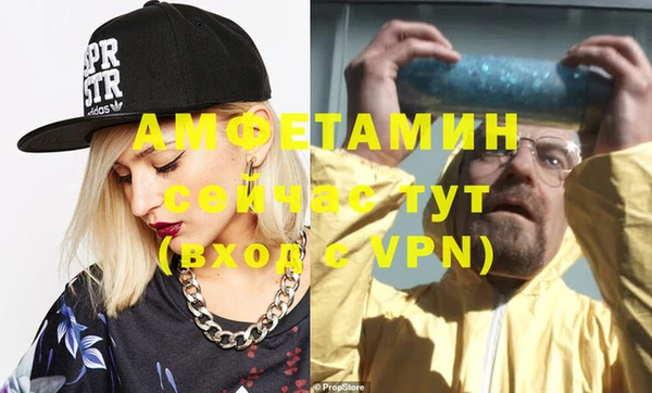 mdpv Нязепетровск