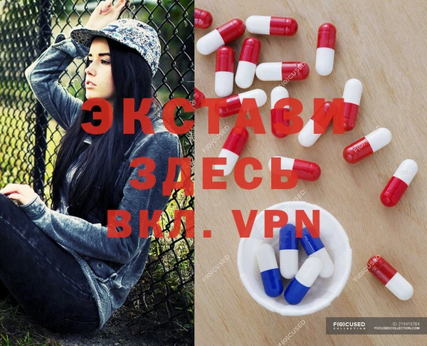 спиды Няндома