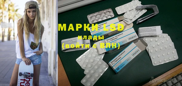 спиды Няндома
