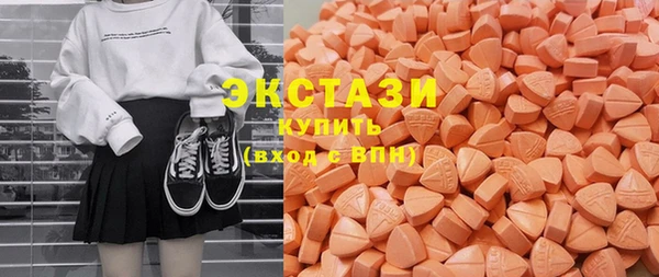 кокаин колумбия Нягань