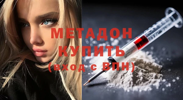 кокаин колумбия Нягань