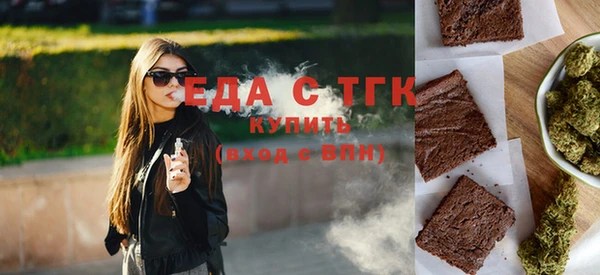 кокаин колумбия Нягань