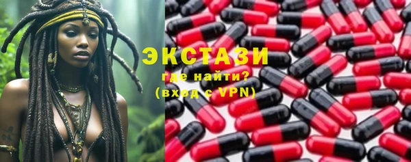 спиды Няндома
