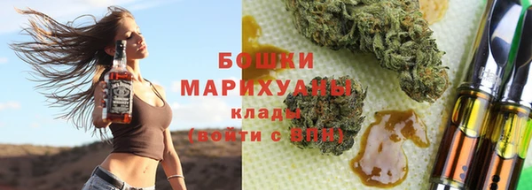 ешки Карпинск