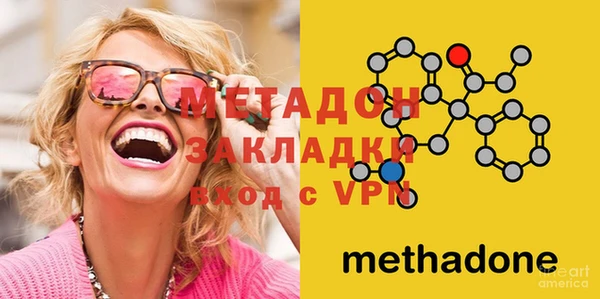 твердый Горно-Алтайск