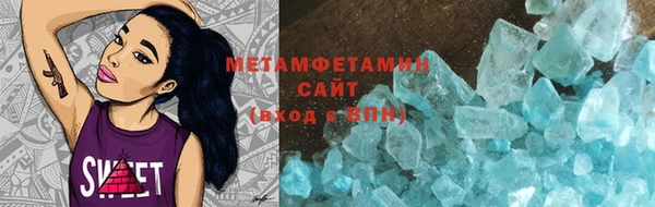 кокаин колумбия Нягань