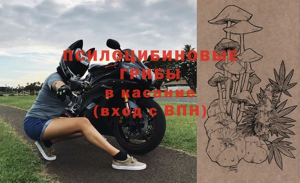 кокаин колумбия Нягань