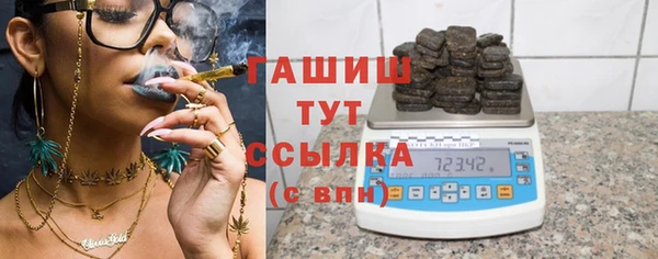 mdpv Нязепетровск