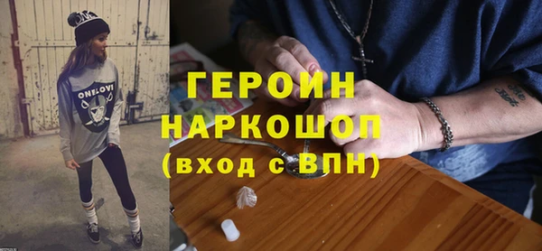 кокаин колумбия Нягань