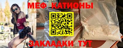 круглые Волжский