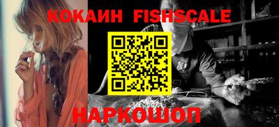 мяу мяу мука Будённовск