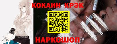 круглые Волжский