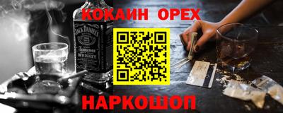 mdma Волгодонск