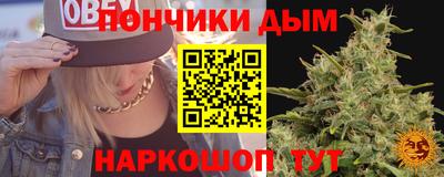 прущие грибы Бузулук