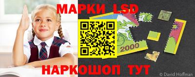 MESCALINE Будённовск