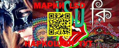 мяу мяу мука Будённовск