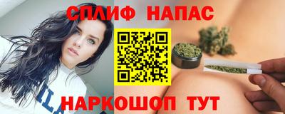 мефедрон мука Бугуруслан