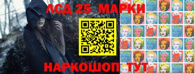 мяу мяу мука Будённовск