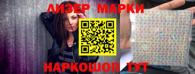 мяу мяу мука Будённовск