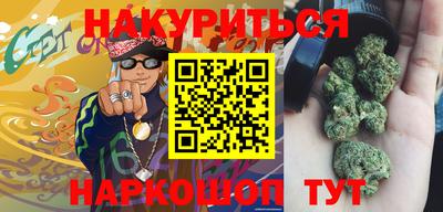 spice Бугуруслан