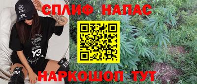 mdma Волгодонск