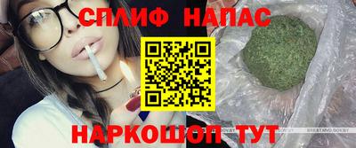 кристаллы Волжск