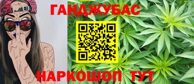 крисы Бузулук