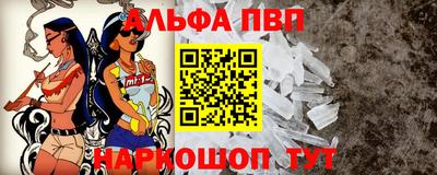 прущие грибы Бузулук