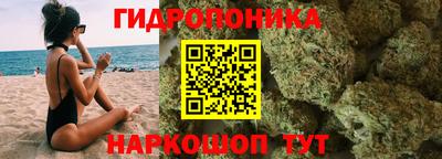 mdma Волгодонск