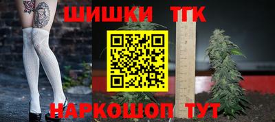 spice Бугуруслан