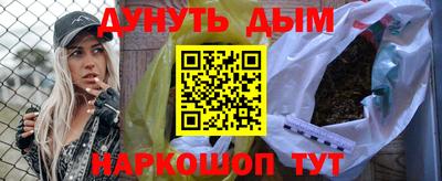 mdma Волгодонск