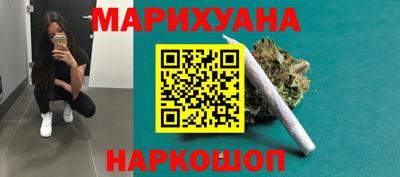 крисы Бузулук