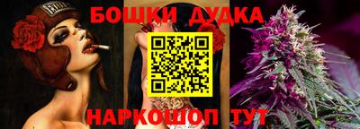 прущие грибы Бузулук