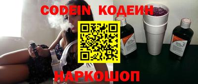 mdma Волгодонск