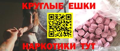 крисы Бузулук