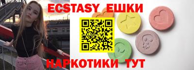 мяу мяу мука Будённовск